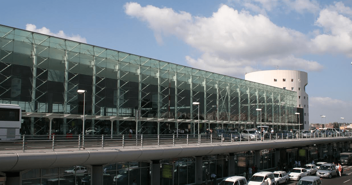 Aeroporto di Catania Fontanarossa